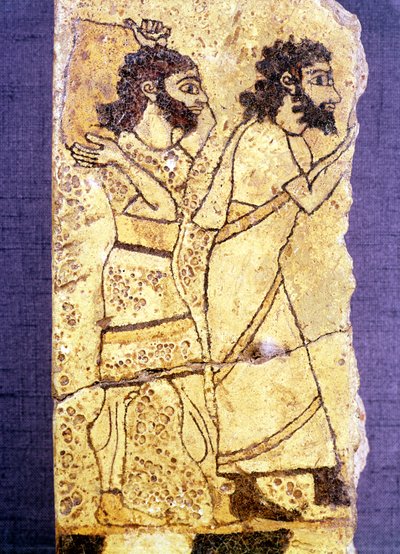Fragment of a Plaque Depicting Two Men Walking, from Nineveh by Assyrian